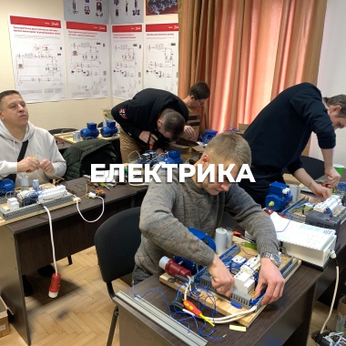 Навчання 4